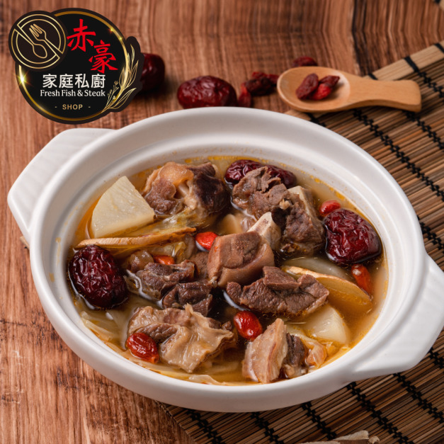 赤豪家庭私廚 岡山藥膳羊肉爐1包（1200g&plusmn;10%/包/固形物200g)_任選