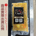 赤豪家庭私廚 厚牛日式咖哩1包(300g+-10%/包/固形物150g)_任選_1