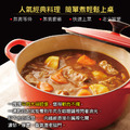 赤豪家庭私廚 厚牛日式咖哩1包(300g+-10%/包/固形物150g)_任選_3