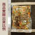 赤豪家庭私廚 麻油米血1包(300g±10%／包/固形物225g)_任選_1