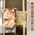 赤豪家庭私廚 麻油雞料理組1組(雞肉500G 麻油醬包 100G/組)_任選_4