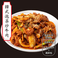 【赤豪家庭私廚】居酒屋牛肉4件組(1050g±10%/組)_2