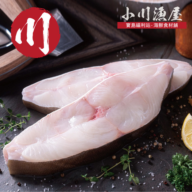 【小川漁屋】紐西蘭雪鯛切片10片（200g+-10%/片/2片1包肚洞不挑)