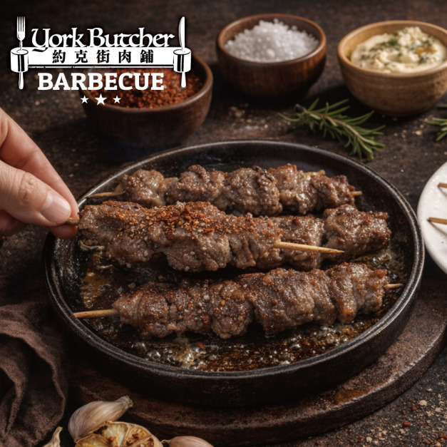 約克街肉舖 孜然羊肉串3串(40g&plusmn;10%/串_3串/包)_任選Cumin Lamb Skewers