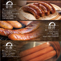 約克街肉舖 台灣國產德式香腸1包（50公克&plusmn;10％/支/6支1包)＿任選 Taiwanese German Sausage_3