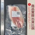 小川漁屋 外銷用台灣鯛魚片6片(100~150g/片)_1