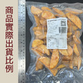 赤豪家庭私廚 美式調味楔型薯條4包(500g&plusmn;10%/包)_1
