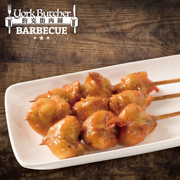 箱購批發 七里香燒烤串300串(45g+-10%/串/3串1包)_Grilled Chicken Tail Skewers (Yakitori Style)