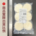 赤豪家庭私廚 蔥燒鮮肉大餡餅6顆(75g&plusmn;10%/顆/6顆1包)_任選Scallion Braised Pork Stuffed Pancake_3