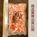 赤豪家庭私廚 惜福小熱狗1包(300g&plusmn;10%/包頭尾段)_任選Value Mini Hot Dogs (End Cuts)_3