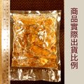 赤豪家庭私廚 香滷豬大腸6包 (200g&plusmn;10%/包/固形物120g)_1