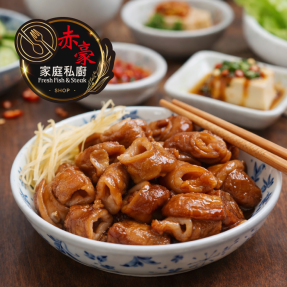 赤豪家庭私廚 香滷豬大腸6包 (200g&plusmn;10%/包/固形物120g)