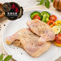 赤豪家庭私廚 椒鹽帶骨雞腿2支(170g+-10%/支/每包2支)_任選Salt & Pepper Marinated Chicken Thigh