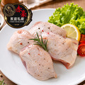 赤豪家庭私廚 生醃椒鹽帶骨雞腿排6包(600g&plusmn;10%/包/約4片)