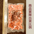 赤豪家庭私廚 惜福小熱狗12包(300g&plusmn;10%/包頭尾段)_3