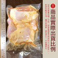 赤豪家庭私廚 椒鹽帶骨雞腿20支(170g+-10%/支/每包2支)_5