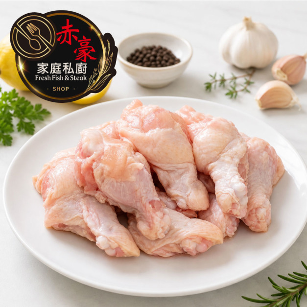 約克街肉舖 台灣國產鮮嫩翅小腿8包(600g&plusmn;10%/包)