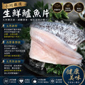 小川漁屋 台灣純海水低密度養殖鱸魚清肉排1片（100~200g/片）_任選 Taiwan Seabass Fillet (Low-Density Seawater Farmed)_2