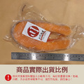 小川漁屋 智利巨大厚切鮭魚5片(450g&plusmn;10%/片)_6