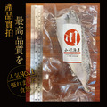 小川漁屋 野生挪威薄鹽鯖魚12片(100g&plusmn;10%/片_純重無紙板)_6