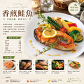 小川漁屋 智利鮮凍鮭魚切片1片(270g&plusmn;10%/片)_任選_1