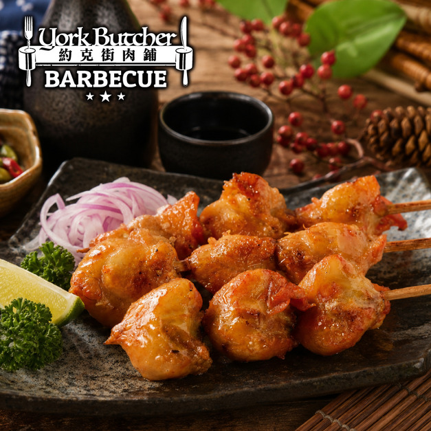 約克街肉舖 七里香燒烤串3串(45g+-10%/串/3串1包)_任選Grilled Chicken Tail Skewers (Yakitori Style)