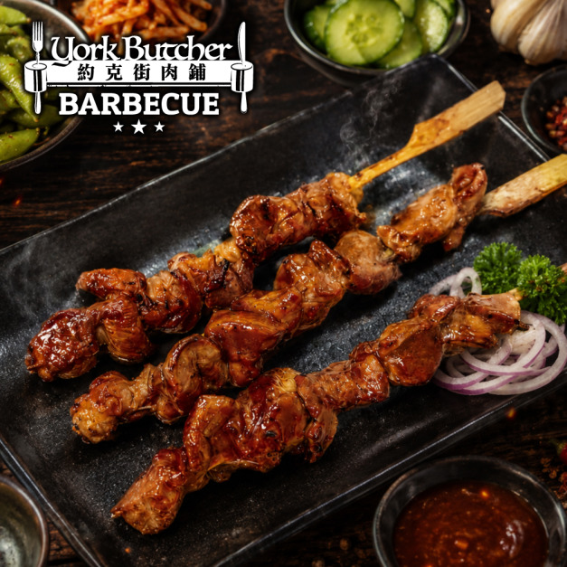 約克街肉舖 孜然羊肉串3串(40g&plusmn;10%/串_3串/包)_任選Cumin Lamb Skewers