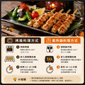 約克街肉舖 台灣雞肉串3串(40g+-10%/串/3串1包)_任選 Taiwan Chicken Skewers_3