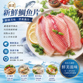 小川漁屋 外銷用台灣鯛魚片1片(100~150g/片)_任選 Premium Taiwan Tilapia Fillet (Export Grade)_2
