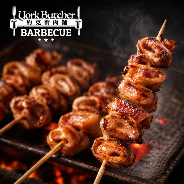 約克街肉舖 香烤豬大腸串3串(30g+-10%/串/3串1包)_任選Grilled Pork Intestine Skewers