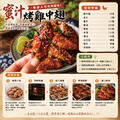 約克街肉鋪 台灣國產嚴選雞中翅1包(1000g&plusmn;10%/包)_任選Taiwan Chicken Mid Wings_4