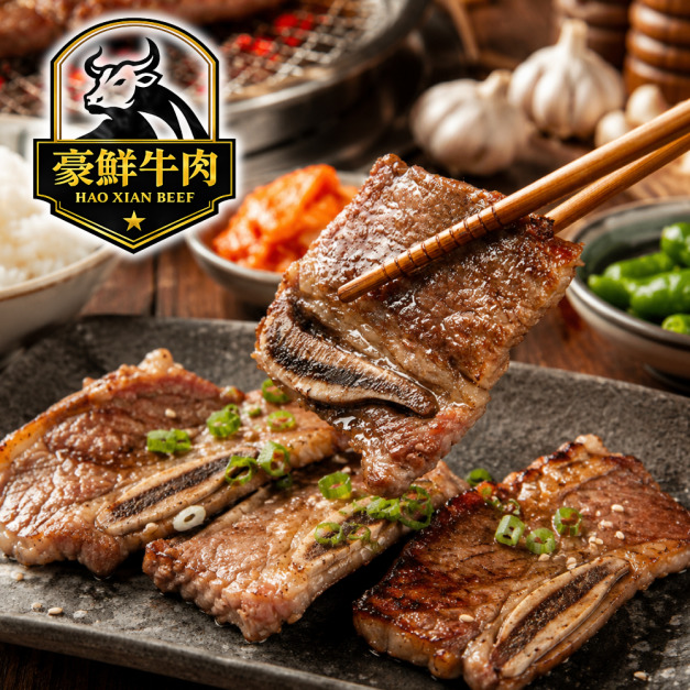 箱購批發 美國安格斯帶骨牛小排80包(200g/包/3~6片/單骨切)_US Angus Bone-In Beef Short Ribs
