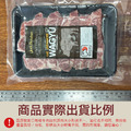 約克街肉鋪 日本Ａ5極饌和牛燒肉片1盒（100g&plusmn;10%/盒）_任選A5 Premium Wagyu BBQ Slices_1