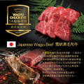 約克街肉鋪 日本Ａ5極饌雪紋和牛排1片（100g&plusmn;10%/片）_任選A5 Extreme Marbled Wagyu Steak_2