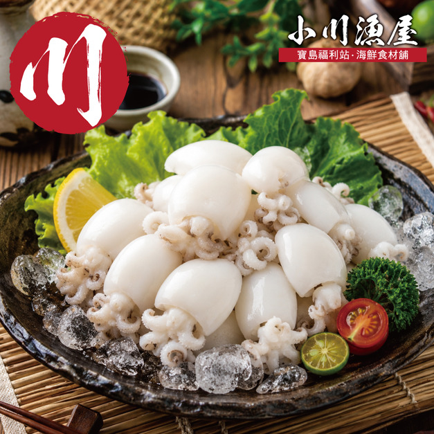 小川漁屋 單凍小花枝1包(300g&plusmn;10%／包)_任選IQF Baby Squid