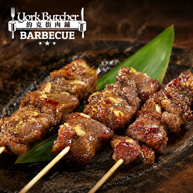 【約克街肉舖】蒜香牛肉串12串(40g&plusmn;10%/串/3串1包)