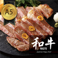 約克街肉鋪 日本Ａ5極饌雪紋和牛排1片（100g&plusmn;10%/片）_任選A5 Extreme Marbled Wagyu Steak