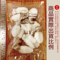 小川漁屋 單凍小花枝8包(300g&plusmn;10%／包)_1