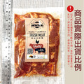 約克街肉舖 青花椒雪花帶骨豬小排1包(200g&plusmn;10%／包)_任選Green Sichuan Pepper Marbled Bone-In Pork Ribs_4