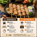 【約克街肉舖】台灣雞肉/胡椒豬肉串任選18串(50g&plusmn;10%/串/3串1包)_4