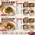約克街肉鋪 純淨台灣國產豬絞肉15包（200g&plusmn;10%/包）_3