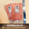 約克街肉鋪 純淨台灣國產雞胸絞肉5包（200g&plusmn;10%/包）_1