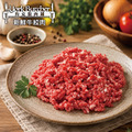 約克街肉鋪 草飼背肩牛絞肉5包(200g&plusmn;10%/包)
