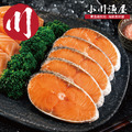 小川漁屋 嚴選家常鮭魚切片5片(無肚洞90g&plusmn;10%/片)_任選 Premium Home-Style Salmon Fillet