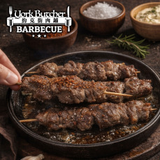 【約克街肉舖】孜然羊肉串18串(40g&plusmn;10%/串_3串/包)