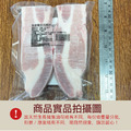 約克街肉鋪 台灣國產嚴選豬五花厚切20片(100g&plusmn;10%/片/2片1包)_6