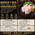 約克街肉鋪 澳洲頂級牛筋切段5包(500g&plusmn;10%/包)_1
