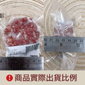 豪鮮牛肉 手工美國超厚100%純牛漢堡排8片（100g&plusmn;10%/片）_4