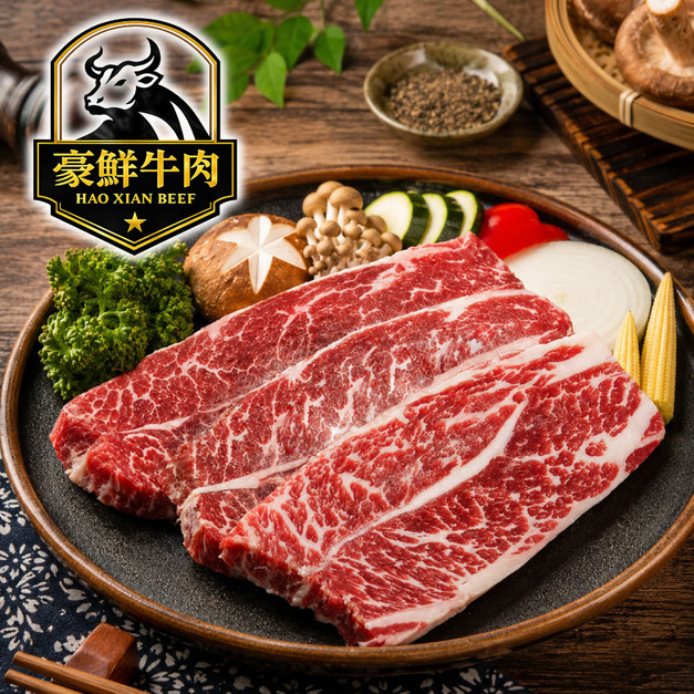 箱購批發 美國安格斯雪花無骨牛小排30片(200g&plusmn;10%/片)_ US Angus Boneless Short Ribs (Marbled)