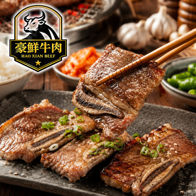 豪鮮牛肉 美國安格斯帶骨牛小排8包(200g/包/3~6片/單骨切)